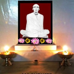 JAI GURUJEE