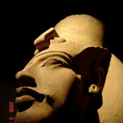 akhenaten