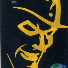 Secuaz