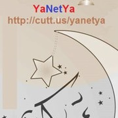 Hamza-Namira-Dawri دورى حمزة نمرة