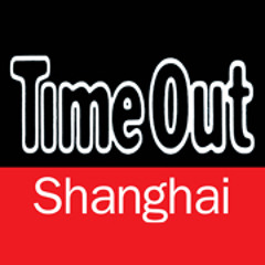 Time Out Shanghai