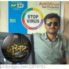 Chetan Patil 1