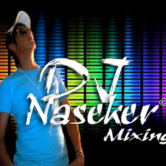 50 Cent - Disco Infierno (Extended Hip Hop Dj Naseker 2011)