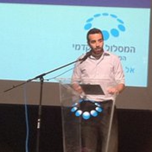 שלמה ארצי - תגידי