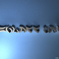 The Sounds Of Solace