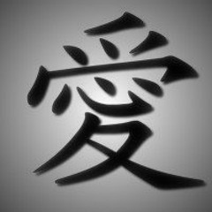 SìåøKìàz Åñlødsòñz