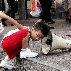 DJ CDT