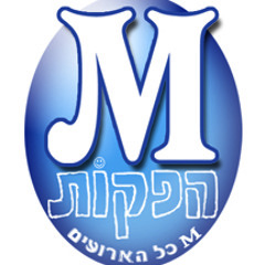 M הפקות