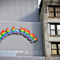 New Museum