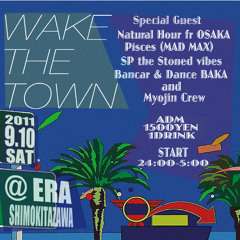 Wake The Town