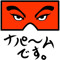 napalm_desu.