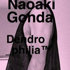 Naoaki Gonda