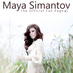 Offer Nissim Pres. Maya Simantov &amp; Meital De Razon And Maya Boskila - Love Child (Original Mix)
