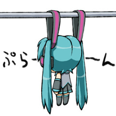 ダ　ン　お　に　職　人　言　っ　て　み　ろ　！