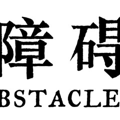 Yang Went To Shanghai by After Argument