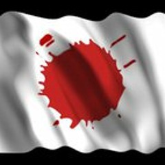 The Official DATASTORM Jingle