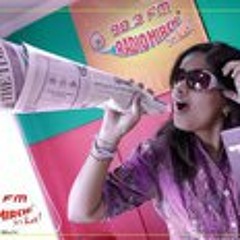 Mirchi Thillalangadi