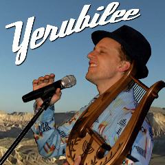Yerubilee