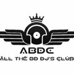 ALL THE BD DJ CLUB