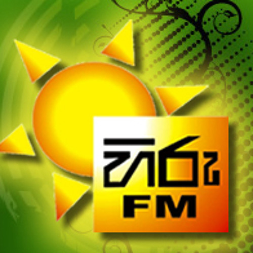 Stream HIRU FM music Listen to songs albums playlists for free