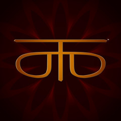 Sukhavati