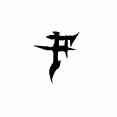 Femur Thrash (1)