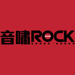 rockroar