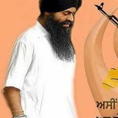 Jagowale & Nikka Sev aka Inside Man - Khalsa Bhindranwala