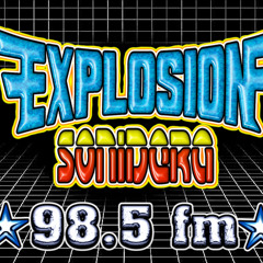 Explosion_Sonidera