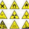 Chemical Cure