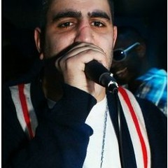DJ Ramsey & MC N.S.E (Treacle UK Garage Vol 1)