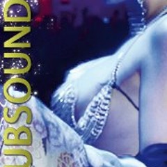 Ibiza ClubSounds