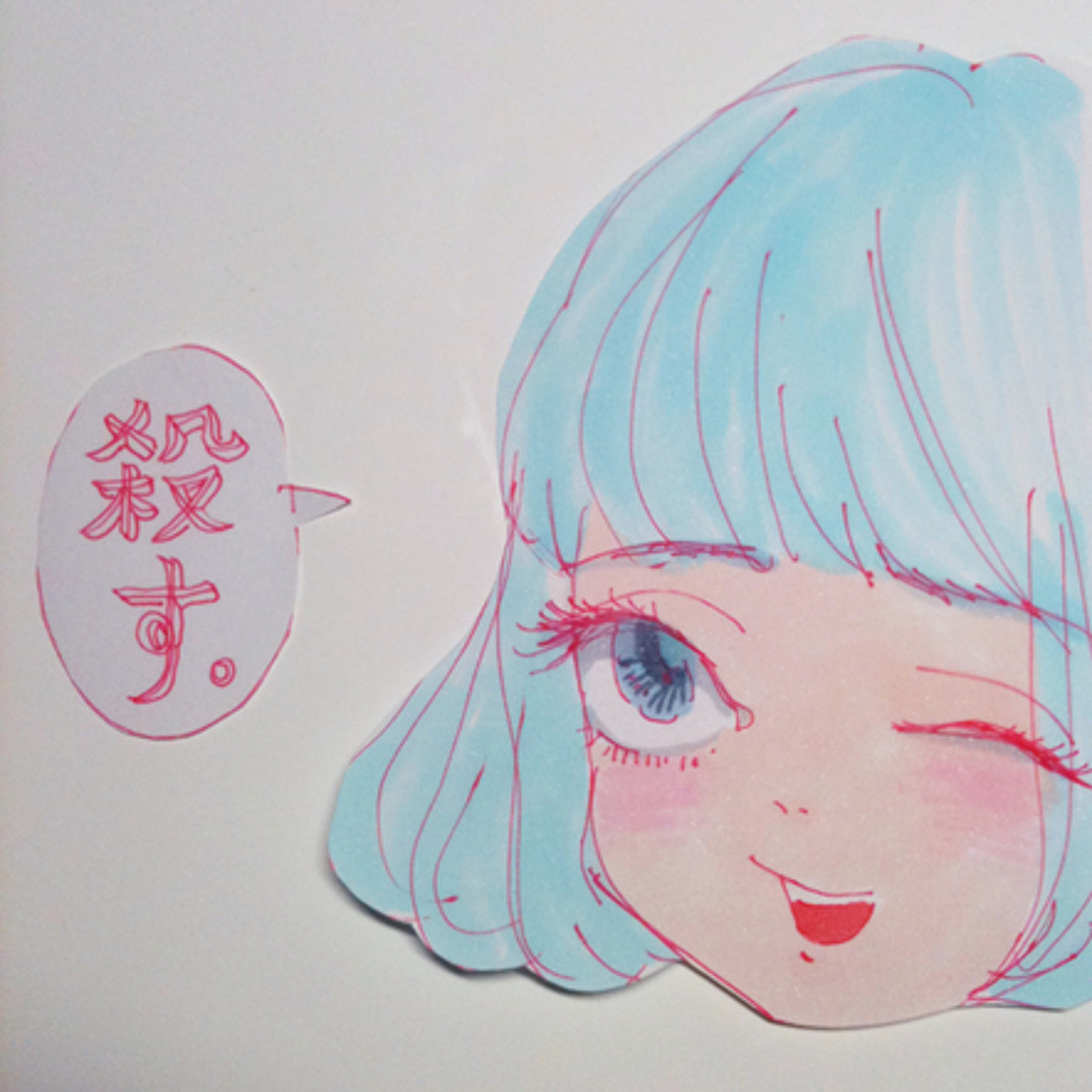 Stream DJありがとうMIX music | Listen to songs, albums, playlists