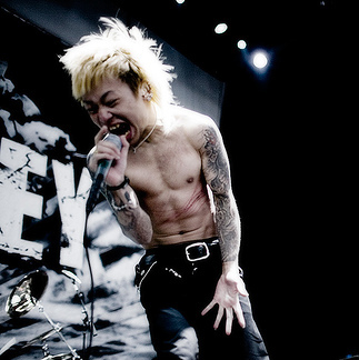 Dir en grey
