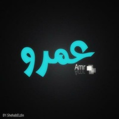 amr.adel