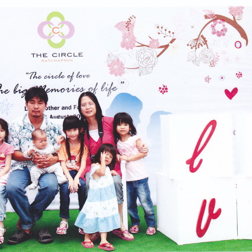 Alvin and the Chipmunks We Will Rock you