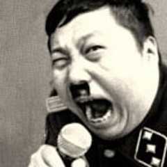 Jøn