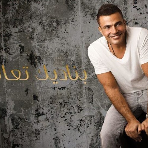 بنتكلم