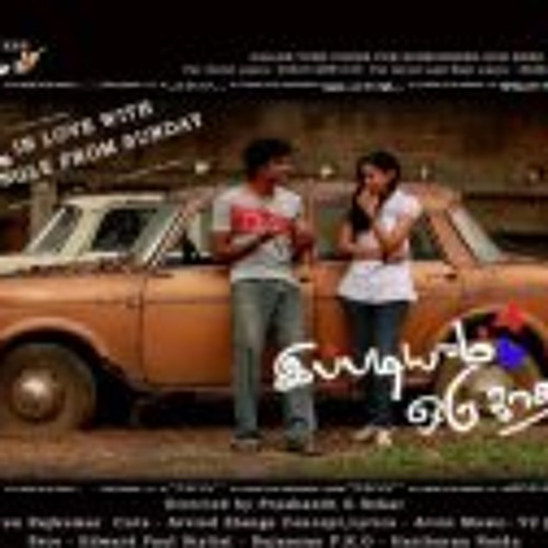Ippadiyum Oru Kadhal 2  - Single - Hey Penney