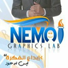 Nemo Mahmoud
