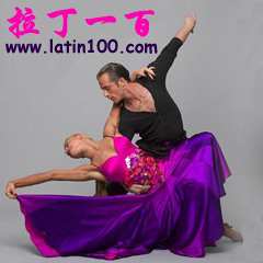 latin100