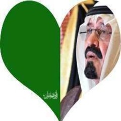 Nasser Alharbi