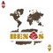 DJ BENAS