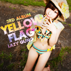 LAZY GUNG