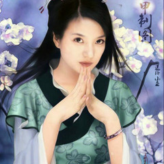 Thiên Dạ Nguyệt