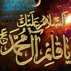 Ya Zahraa