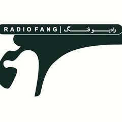 Radiofang