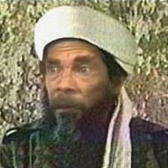 Casete Pirata