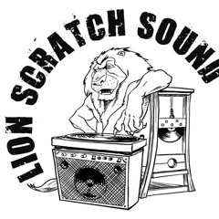 lion scratch sound