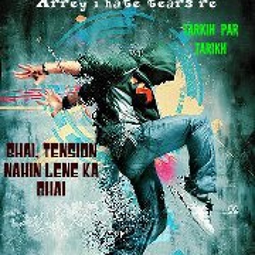 Mere Dil Ka Haal Kya Hai By Pavan Chhatpar [RedHood]